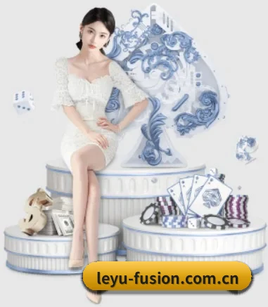 乐鱼体育资讯 APP